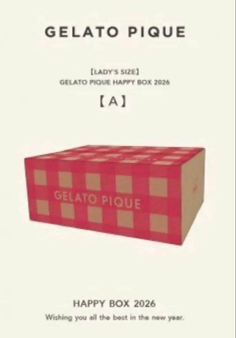 【新品・未使用】GELATO PIQUE 福袋 2026 <A>＊抜きなし