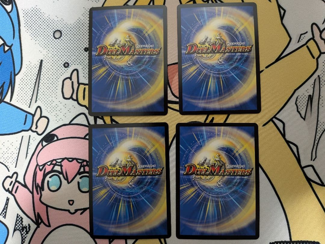 らくらくメルカリ品　PP- 「P」 PPP パンドラプリンセスプリン 4枚
