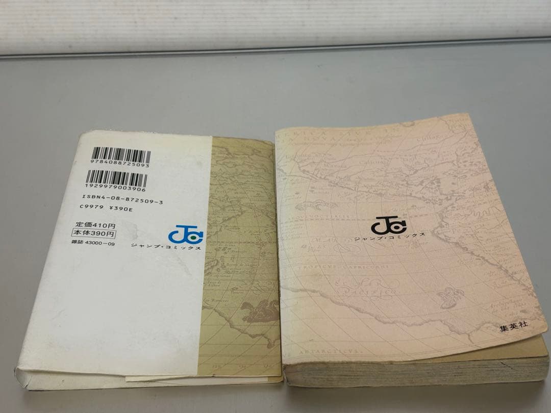 【希少初版】ONE PIECE 1巻 1st Edition 1997年当時物