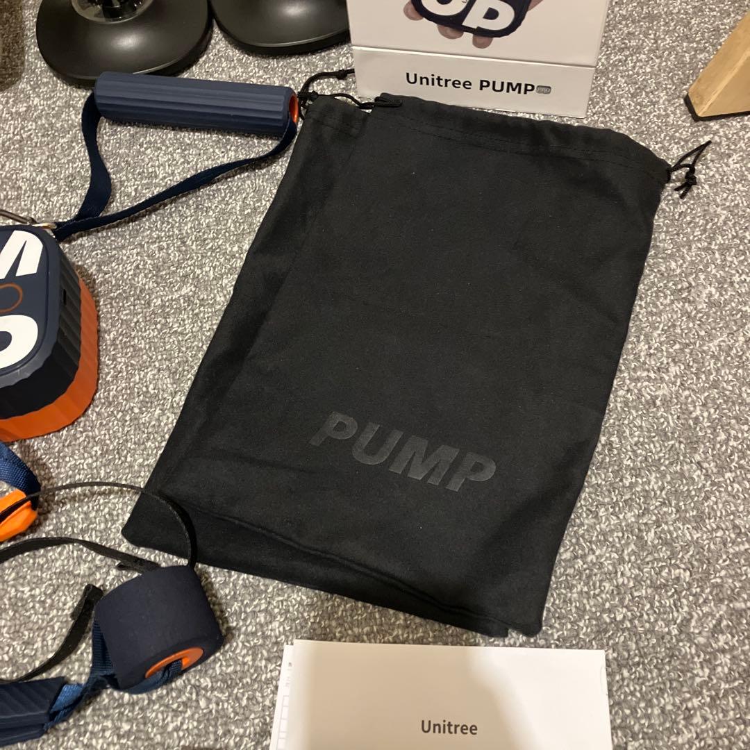 期間限定値下げ中3/25までUnitree Pump pro×2個セット　付属品