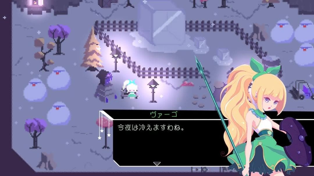 【新品】Virgo Versus The Zodiac【switch】