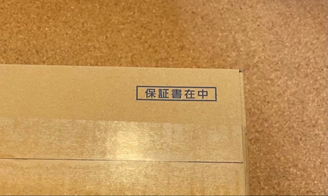 新品　未使用品！！！　NKY514B02B パナソニック電動自転車バッテリー