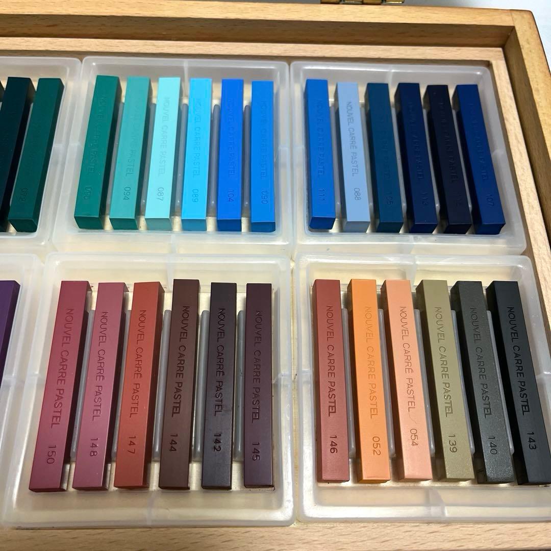 NOUVEL CARRE PASTEL 96色 木箱