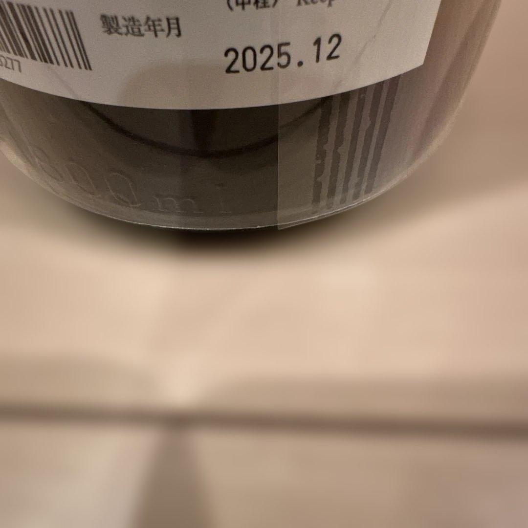 而今　純米吟醸　千本錦＆八反錦 1800ml 飲み比べ