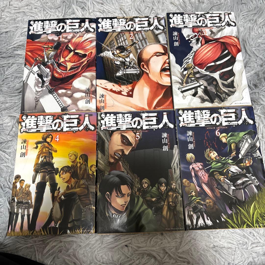 【新品】進撃の巨人 全巻 1~34巻 ＋おまけ付き