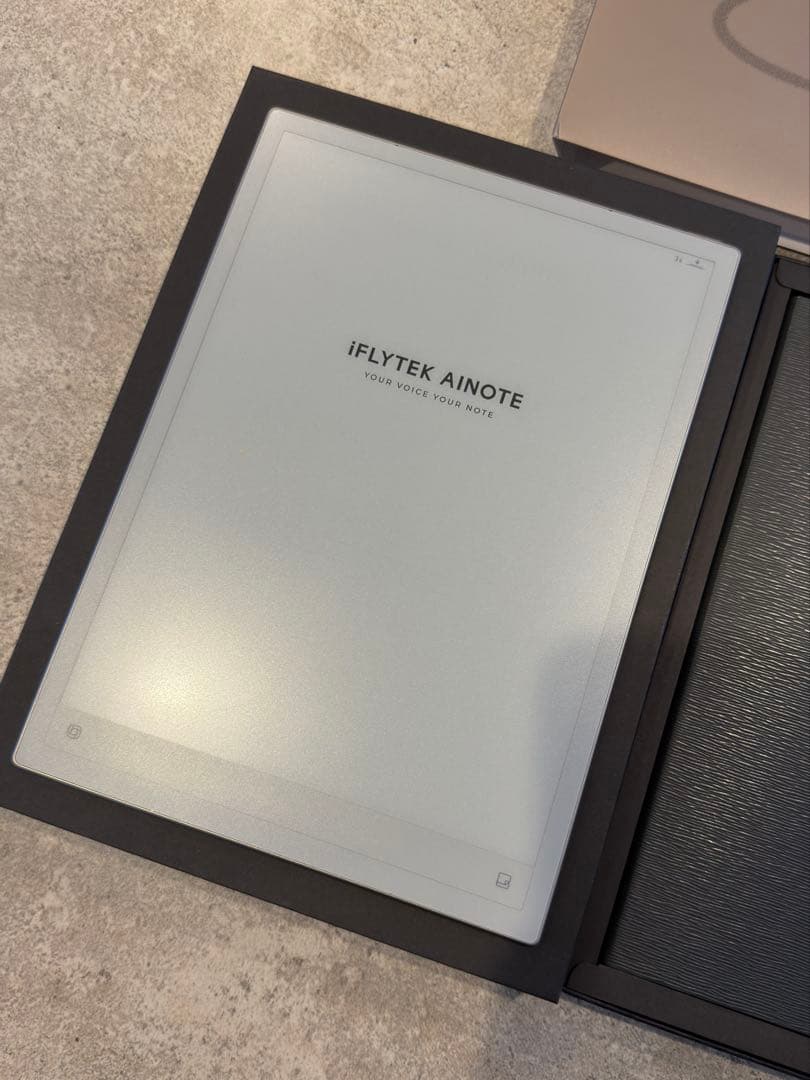 AI電子ペーパー iFLYTEK 「AINOTE 2」