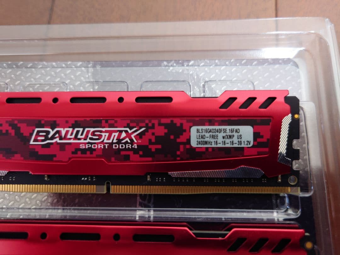 メモリー crucial ballistix 32GB ddr4 2400