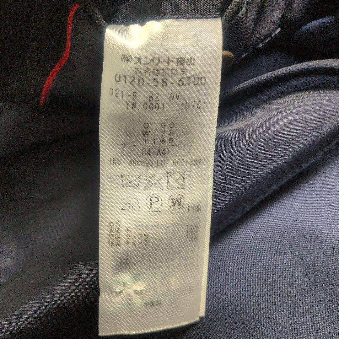【J.PRESS✨S】オンワード樫山 紺ブレ 金ボタン テーラード ジャケット