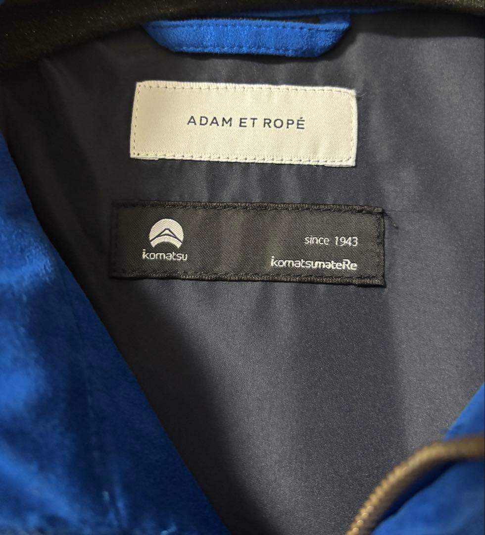 週末限定ADAM ET ROPÉ 青 ジッパー付き スタンドカラー ジャケット