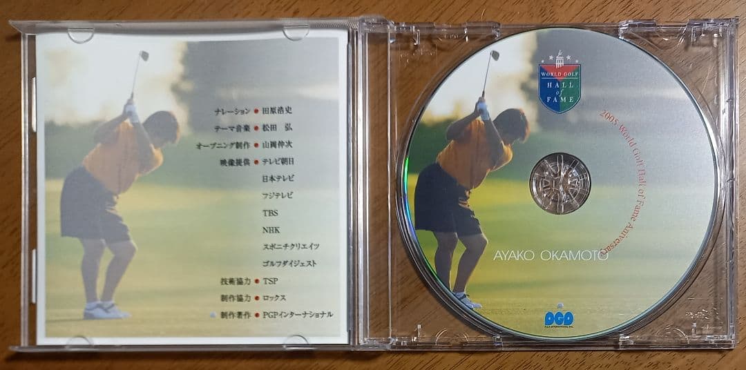 中古DVD 岡本綾子アメリカゴルフ殿堂入り記念