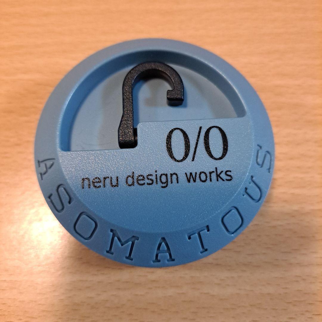 まい nerudesignworksコラボ HANGBURGER