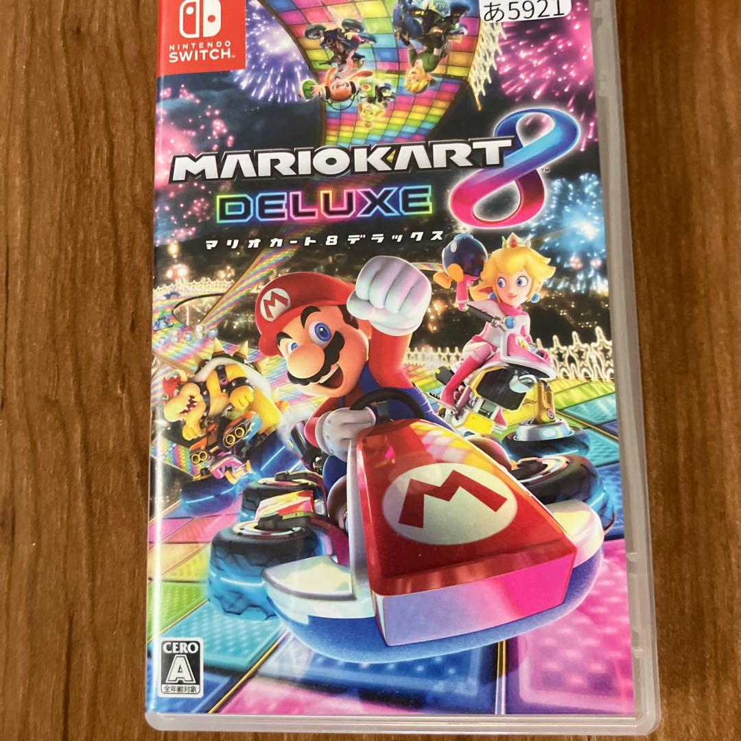 マリオカート8 デラックス + ハンドル
