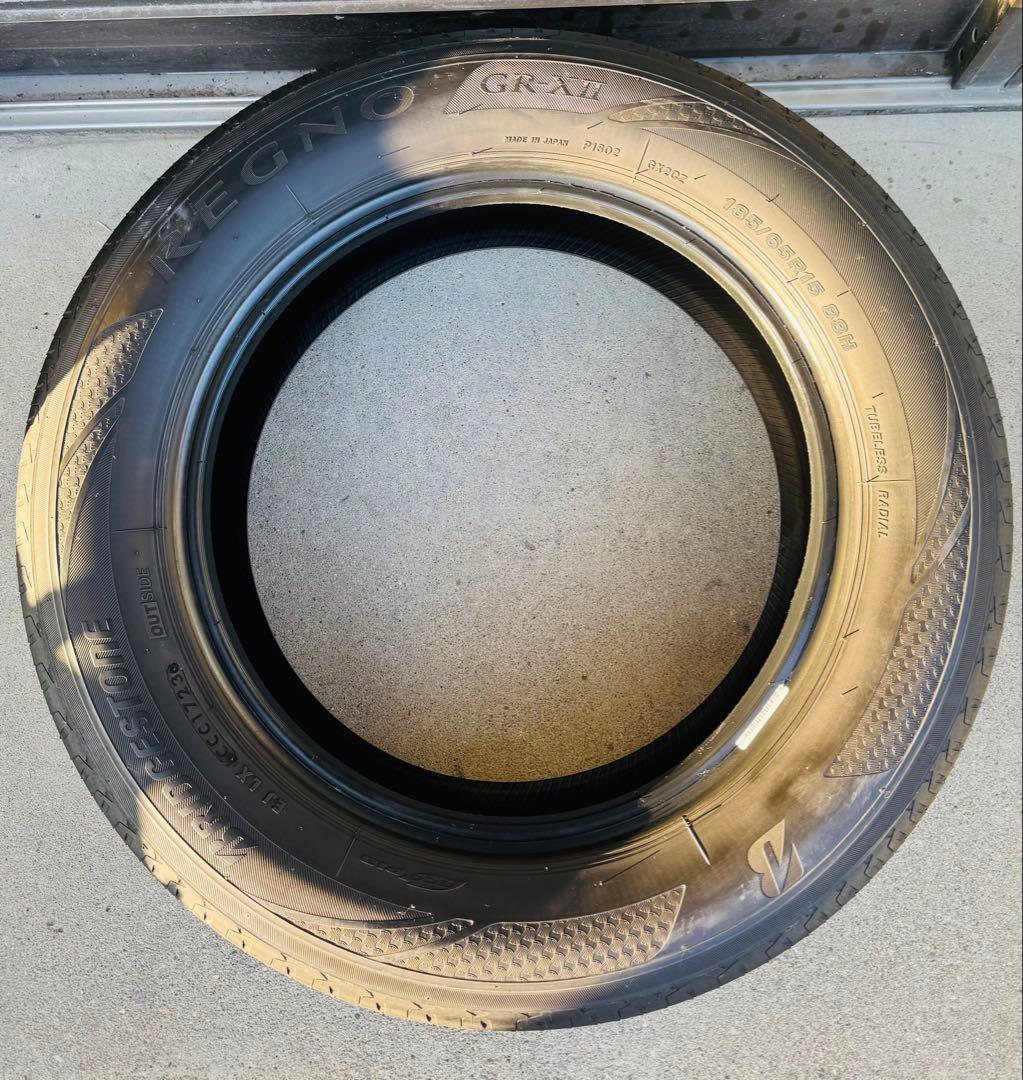 ブリヂストン レグノ gr-x2．185/65R15 88H 23年製