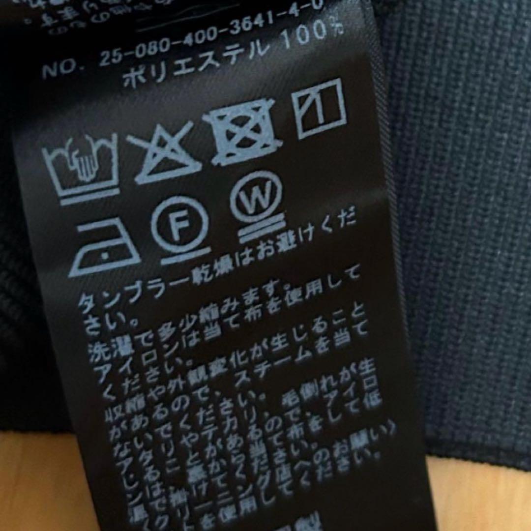 美品2025ジャーナルスタンダード　 ウォッシャブルバナナスリーブカーディガン