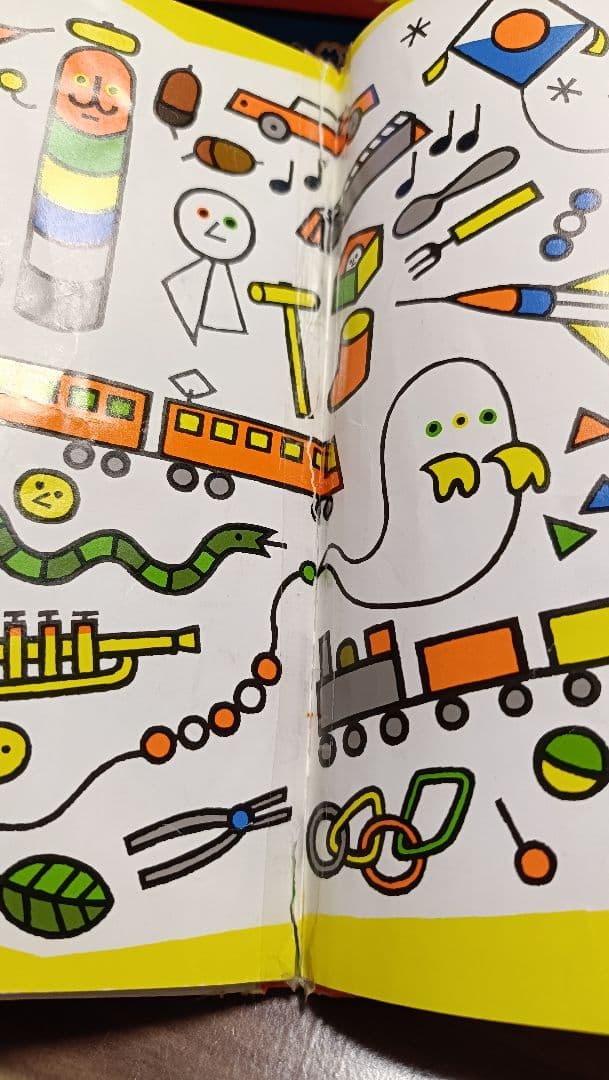 絵本 まとめ 売り