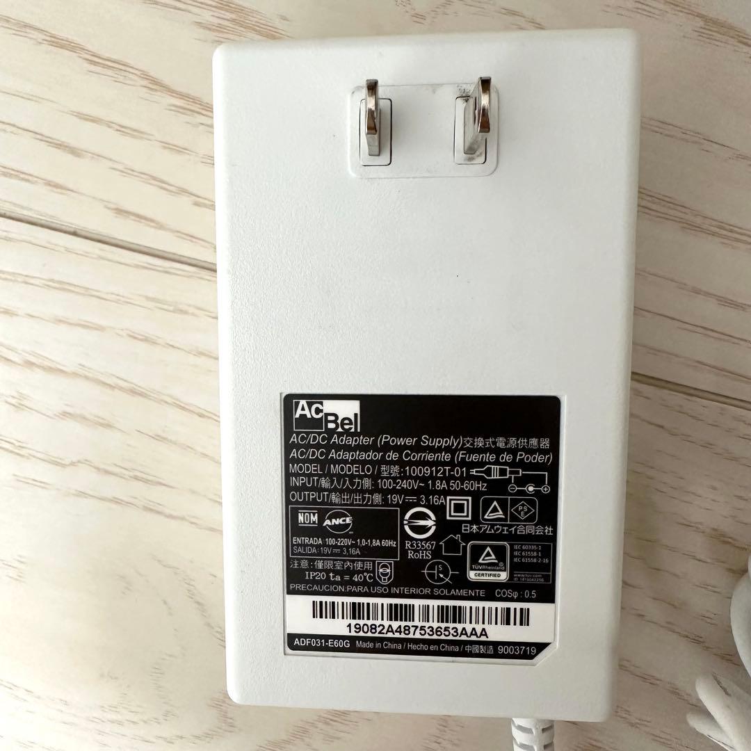 アムウェイ eSpring II 浄水器 本体一式 据置型 カートリッジ