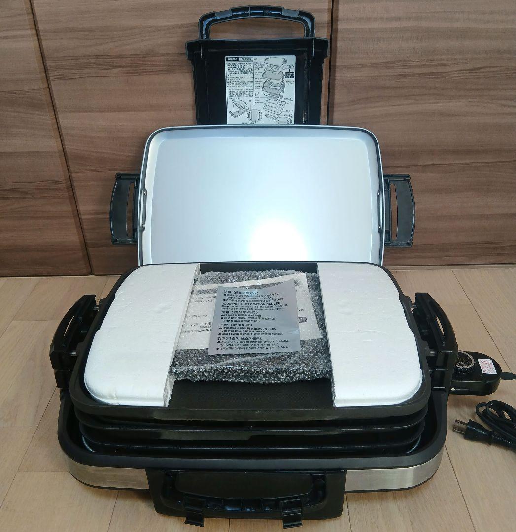 値下❕新品★象印『27.300円』購入 多機能高級ホットプレート