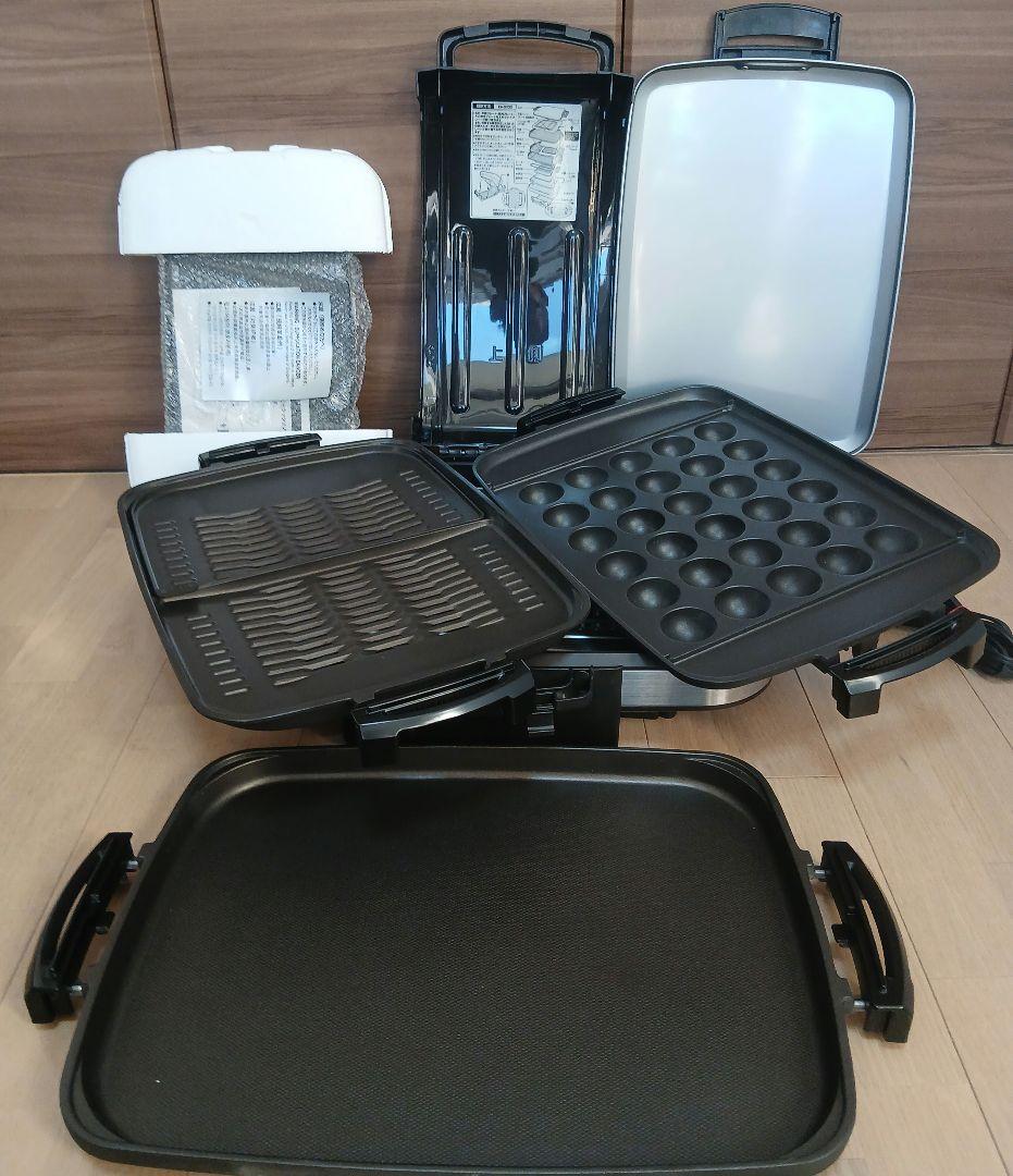 値下❕新品★象印『27.300円』購入 多機能高級ホットプレート