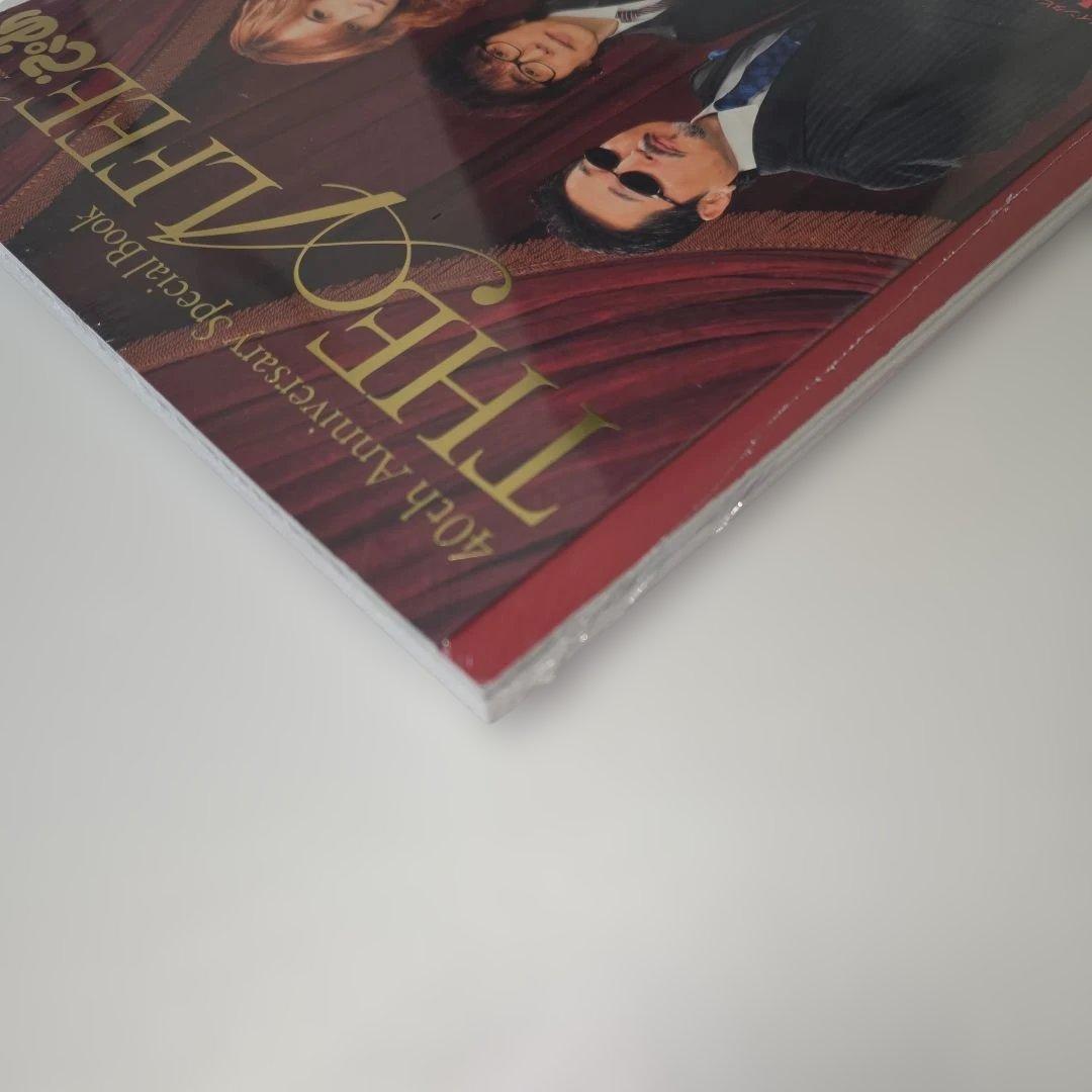 【ロコ】ぴあ40th Anniversary Special Book
