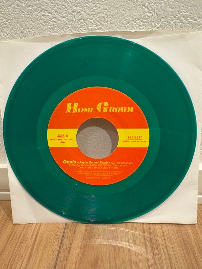  Grown レコード4枚セット