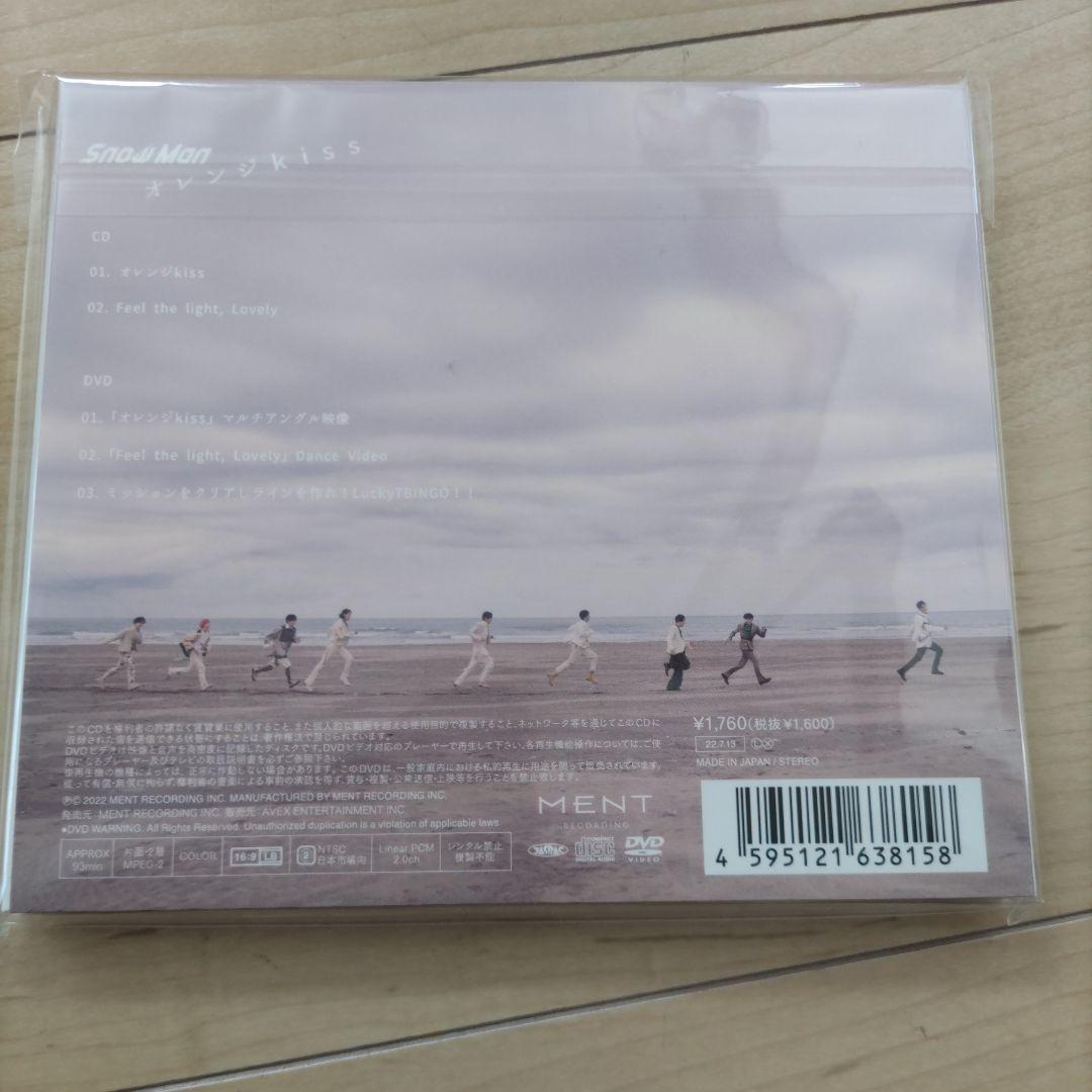  Man　CD　まとめ売り