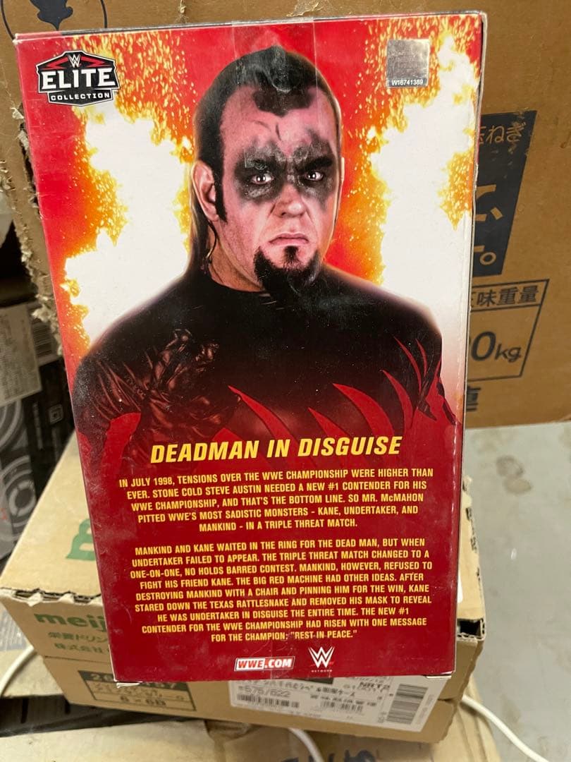 WWE マテル　エリート　限定版　アンダーテイカー　新品未開封