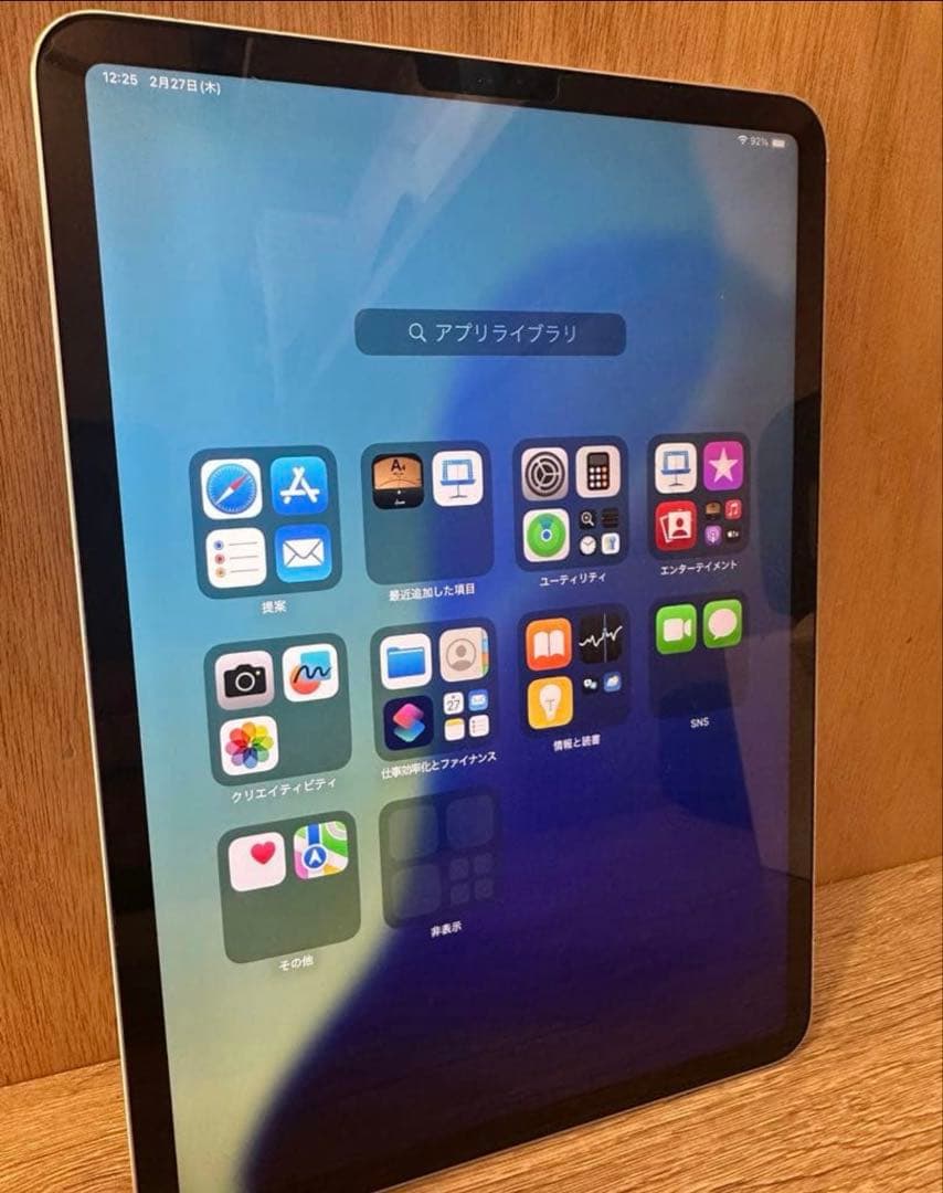 Apple iPad pro 11インチ シルバー　ジャンク