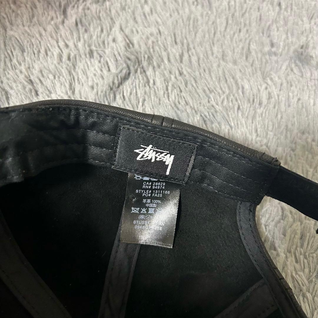 stussy レザー キャップ 帽子 黒