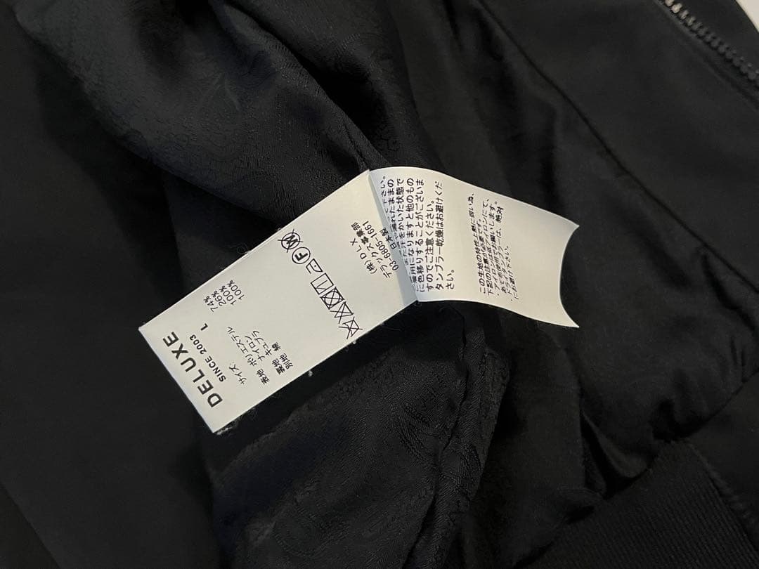 DELUXE(Deluxe Clothing) d-derbyダービージャケット
