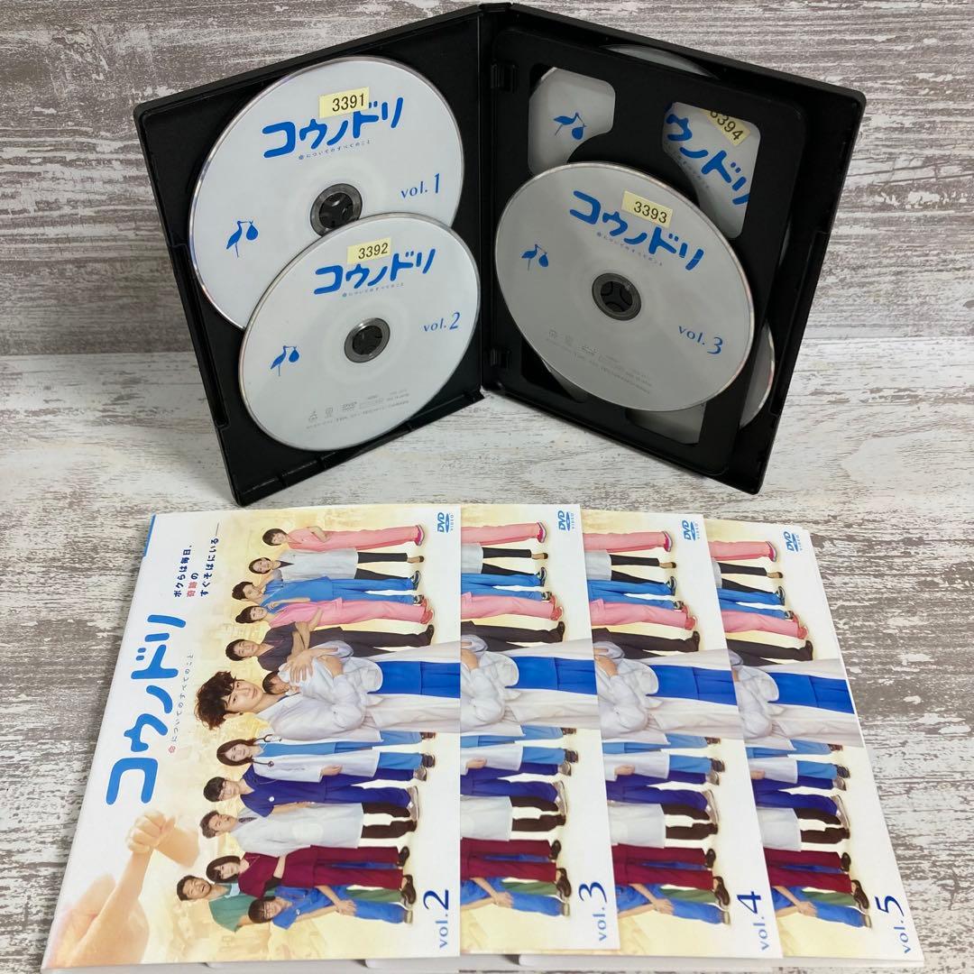 ♦︎新品ケース付き♦︎ コウノドリ シーズン1+2 レンタルDVD 全話完結セット