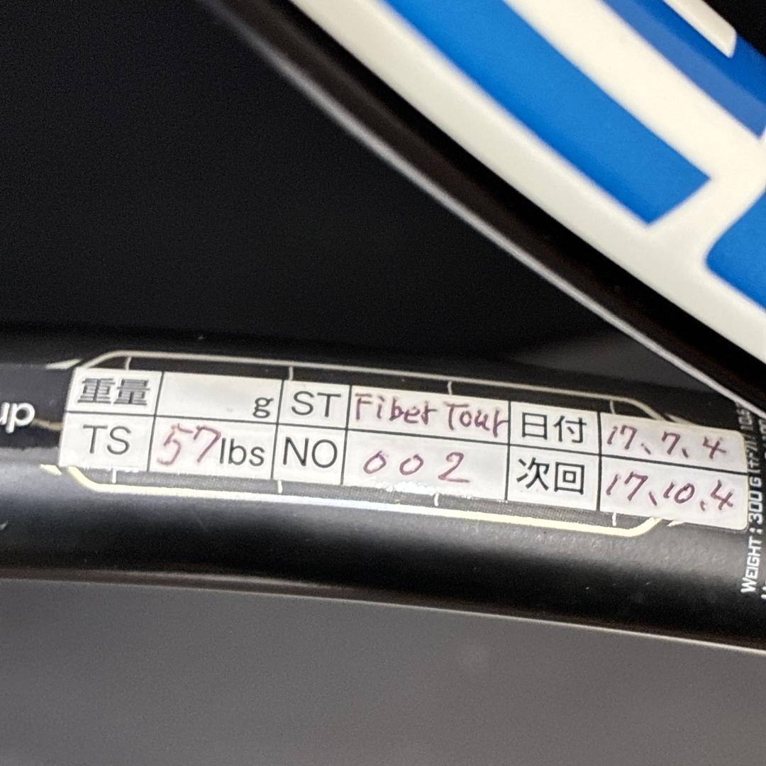 BabolaT PURE DRIVE バボラ　ピュアドライブ　硬式テニスラケット