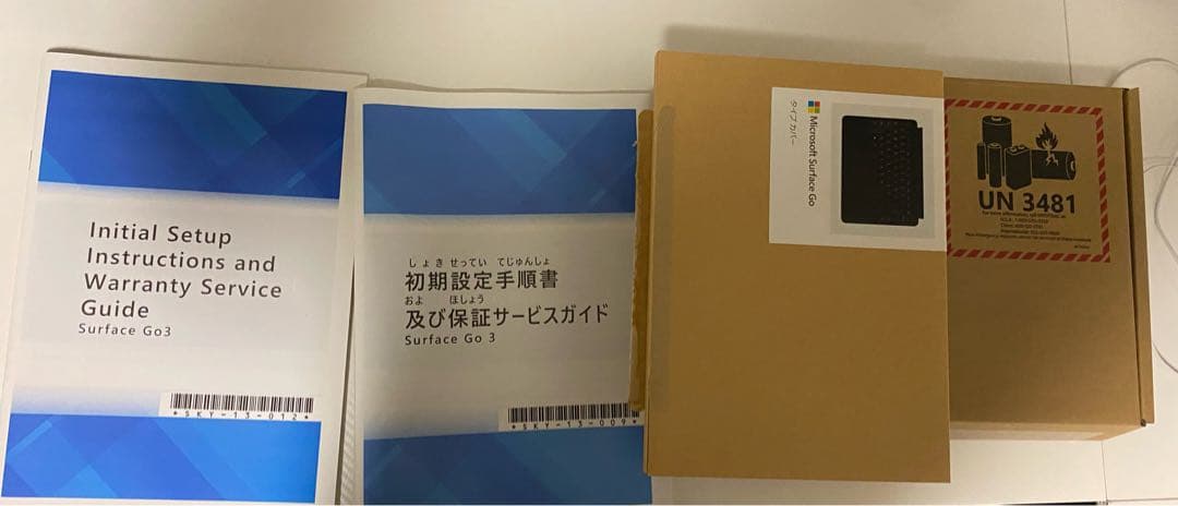 Microsoft SurfaceGo 3 本体と付属品 ノートPC、タブレット