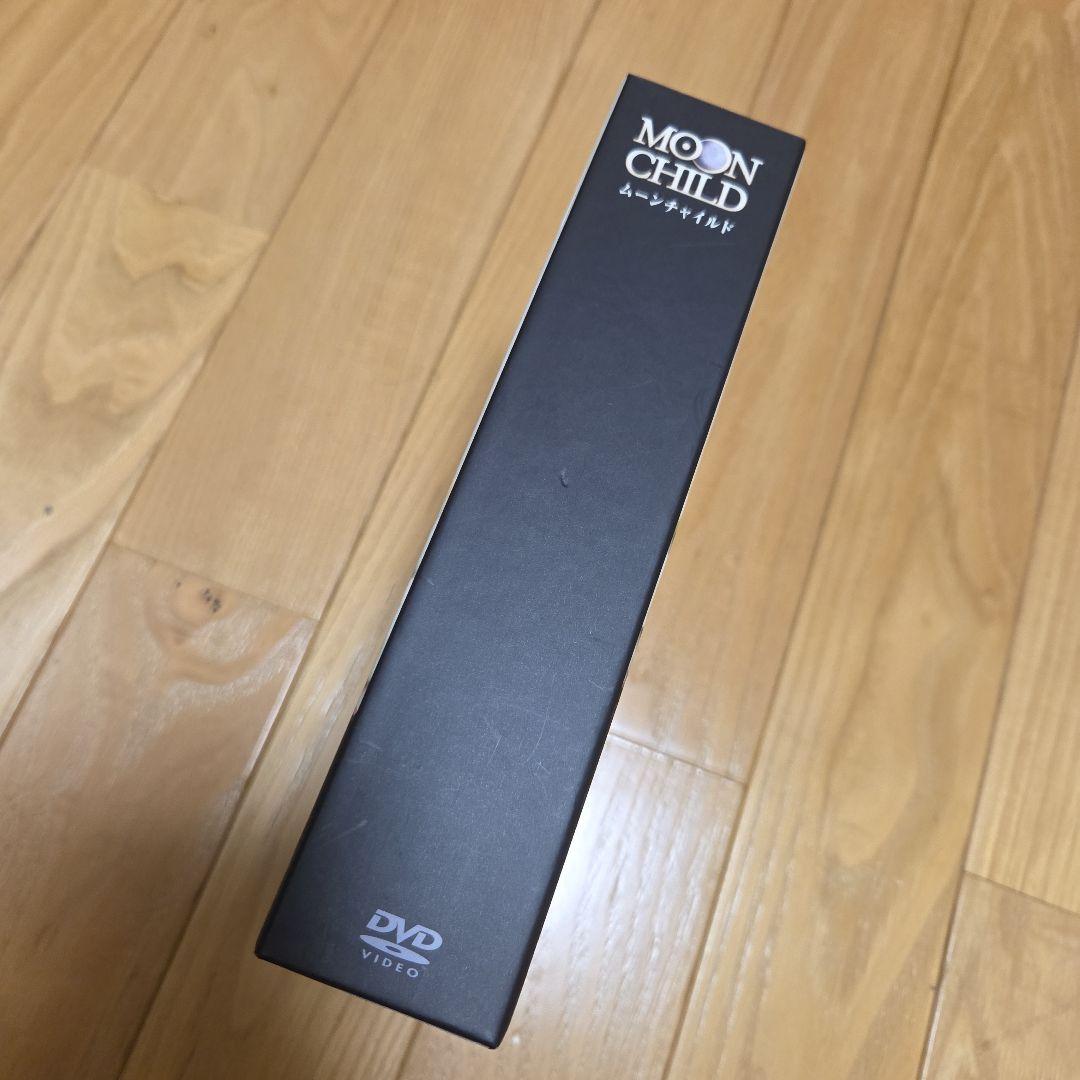 映画ムーンチャイルド　リバーシブルポスター　パンフレット　初回限定DVD　セット