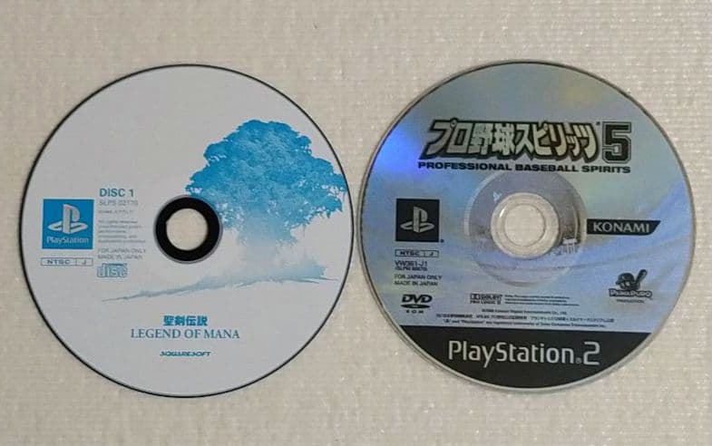 PlayStation2 SCPH-90000 本体 ソフト14枚 ジャンク品