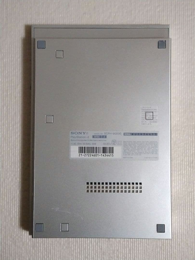 PlayStation2 SCPH-90000 本体 ソフト14枚 ジャンク品
