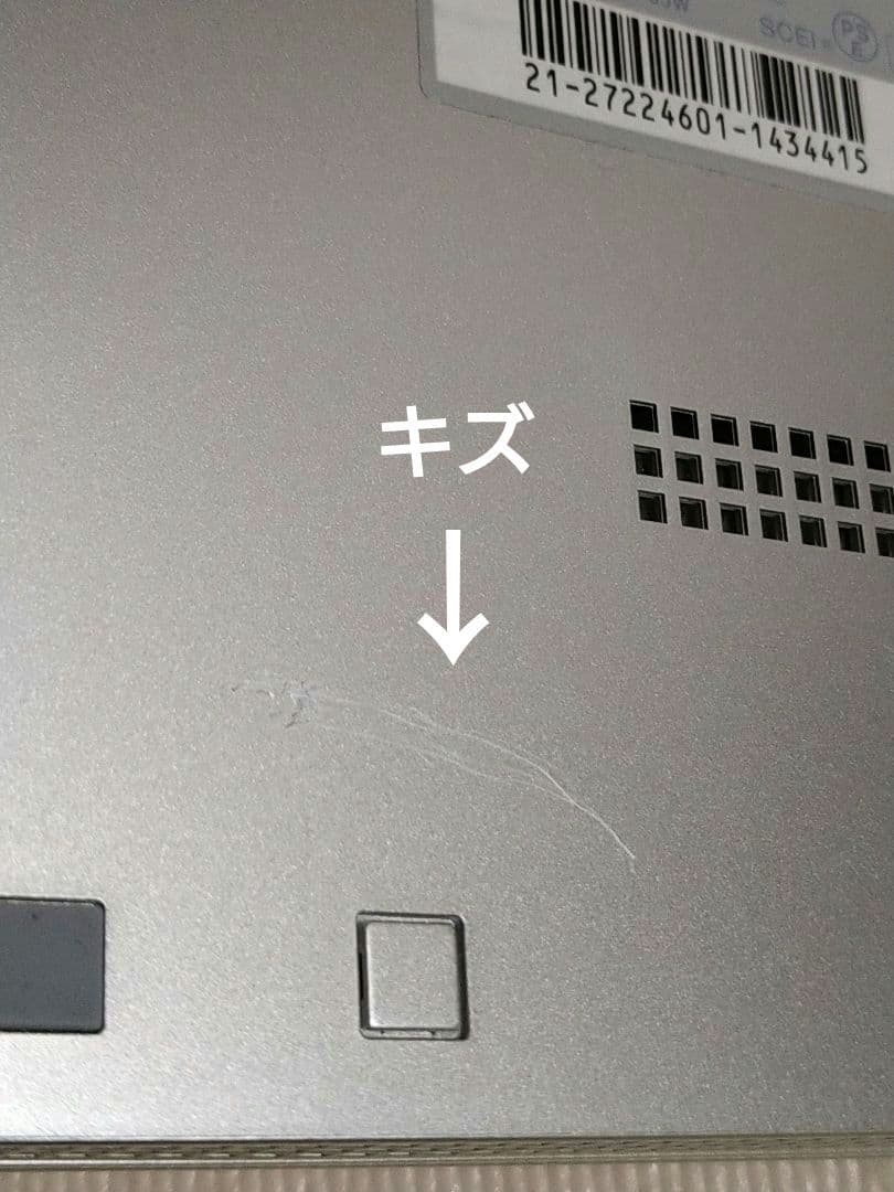 PlayStation2 SCPH-90000 本体 ソフト14枚 ジャンク品