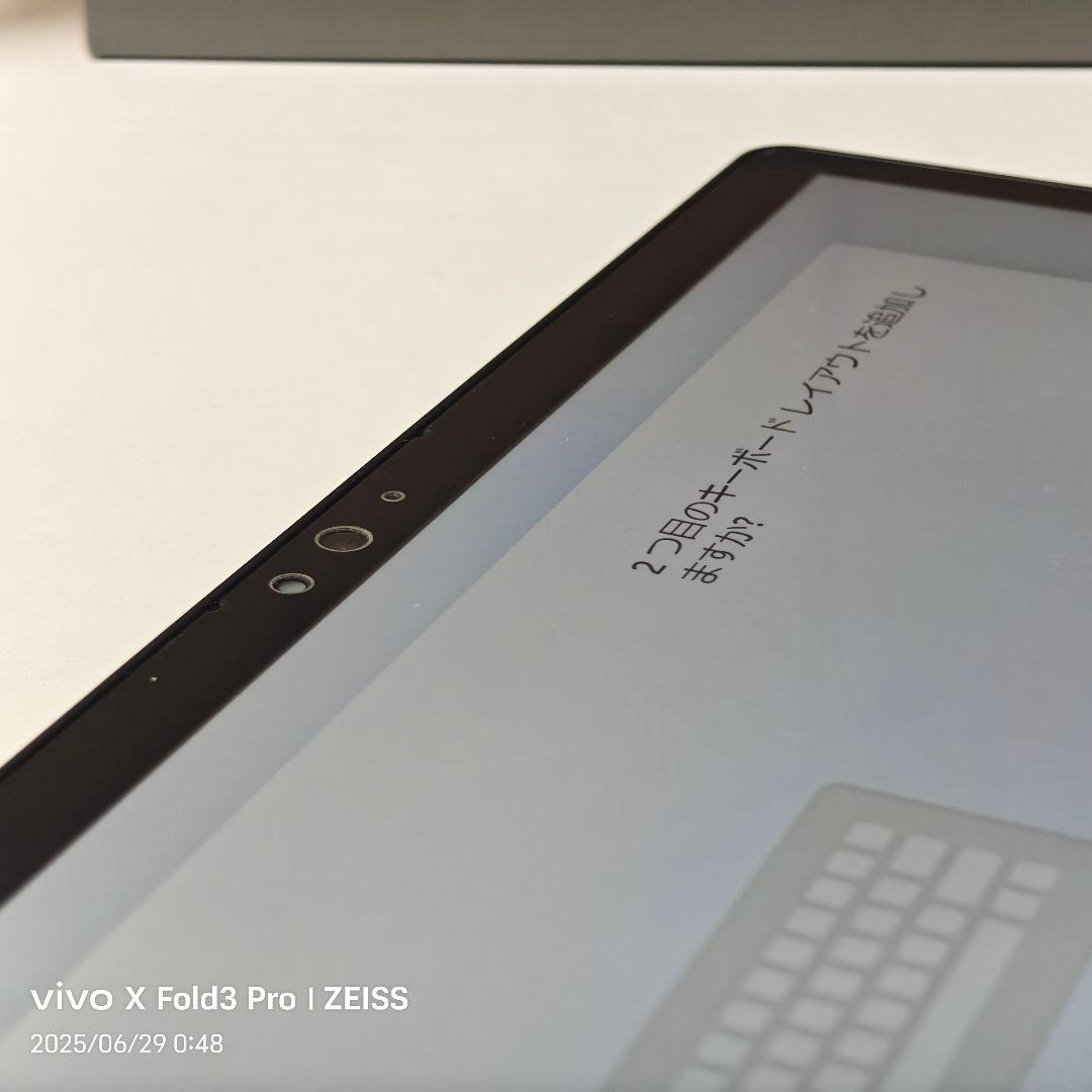 Fujitsu ARROWS Tab Q739/AE 本体