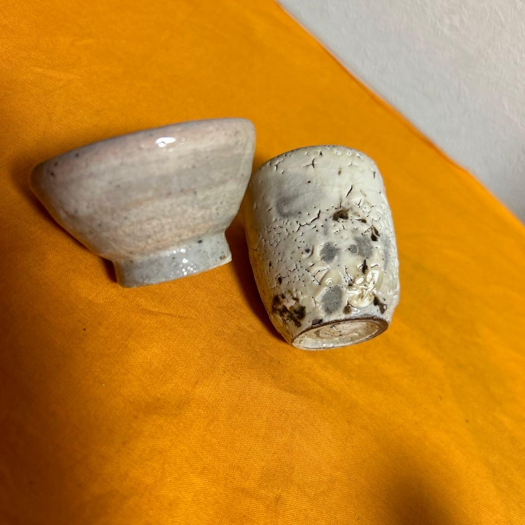 水月窯　酒器　古美術