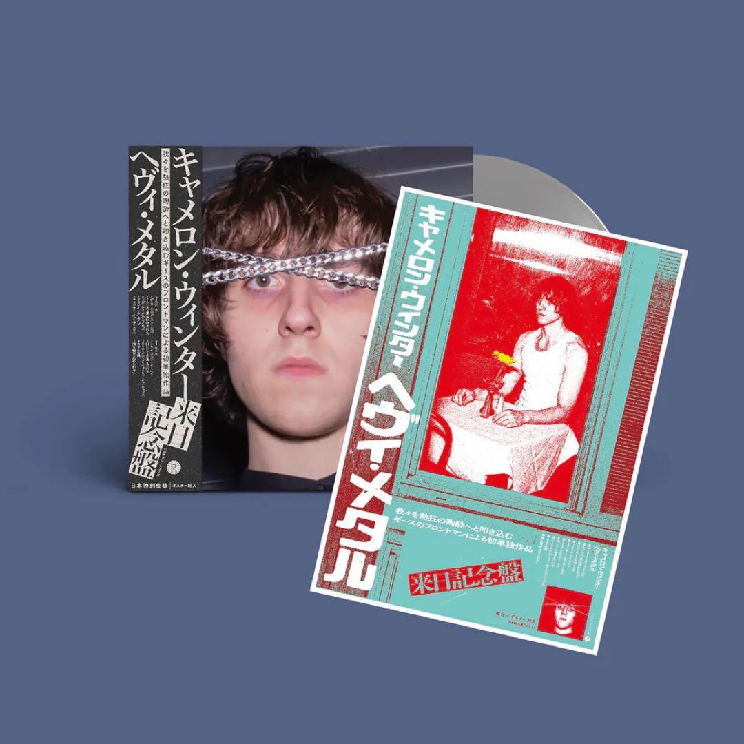 CAMERON WINTER HEAVY L 限定LP GEESE