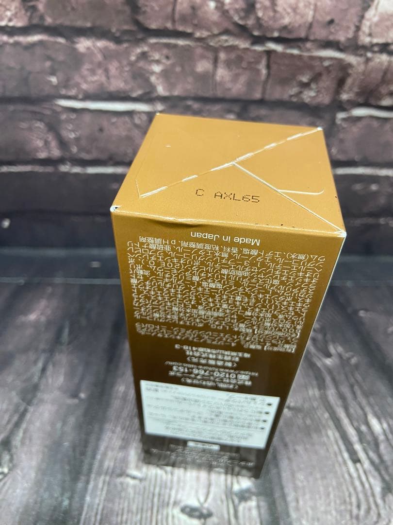 ヘアボーテ エクラ　ボタニカルエアカラーフォーム 80g×3 ダークブラウン
