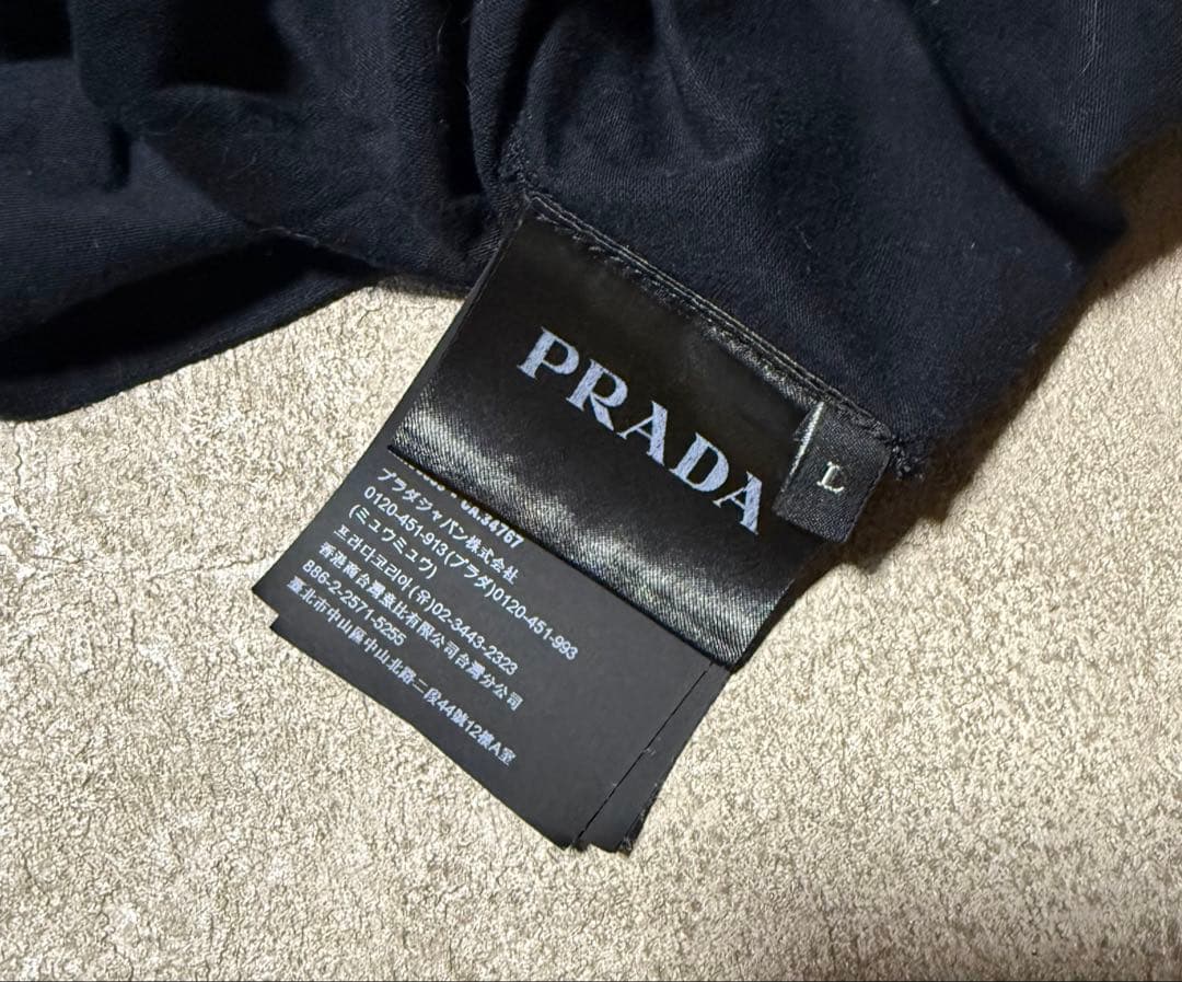 トップス Prada Black Triangle logo T-shirt