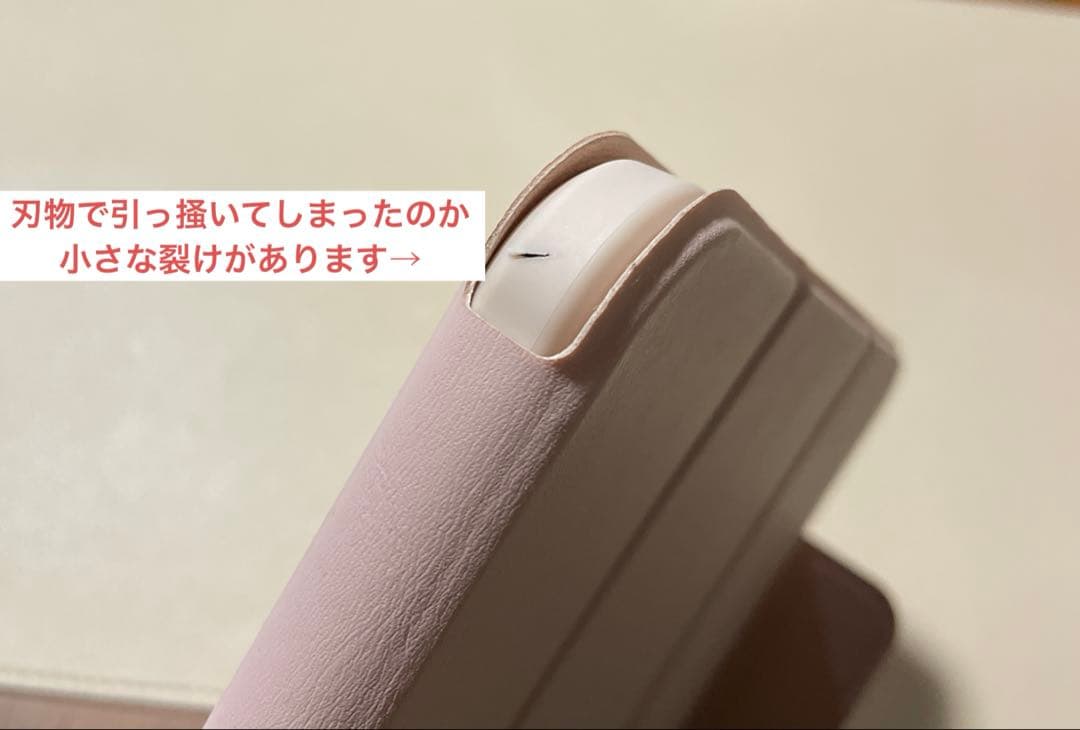 【極美品】iPad（第10世代）Wi-Fiモデル 64GB ピンク