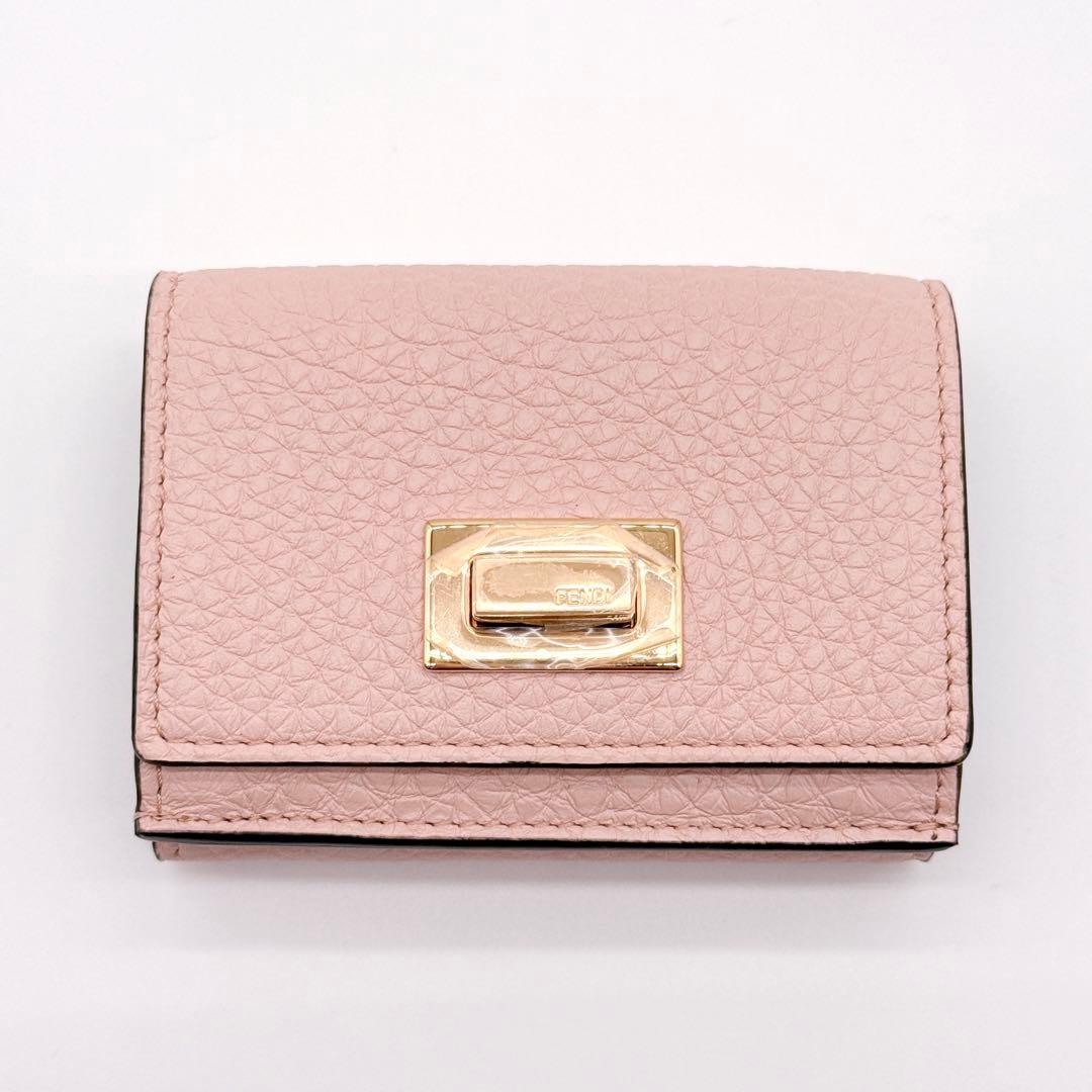 FENDI フェンディ ピーカブー コンパクト ウォレット レザー 三つ折り財布