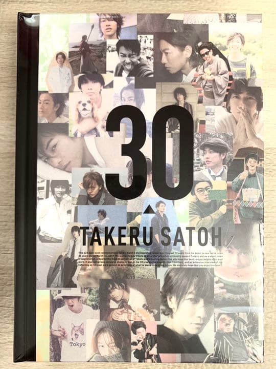 佐藤健ANNIVERSARYBOOK新品未開封X(ten)写真集＋DVD 超美品