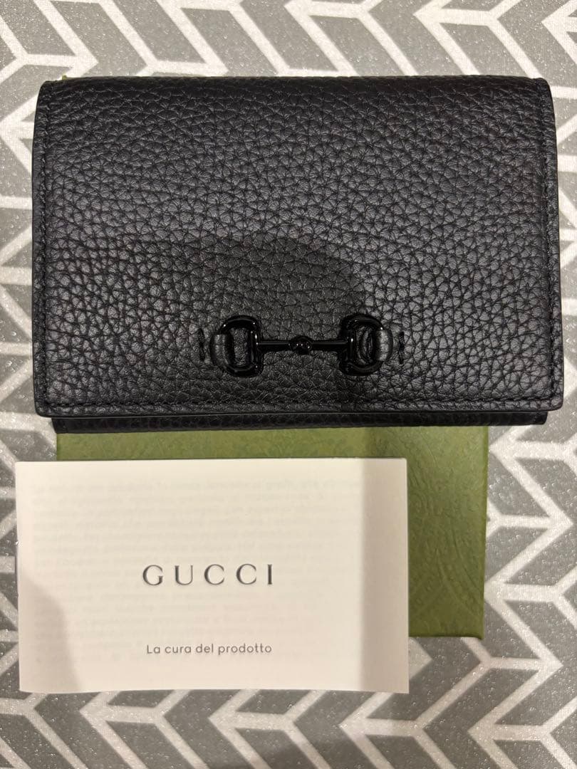 GUCCI ブラック レザー 名刺入れ