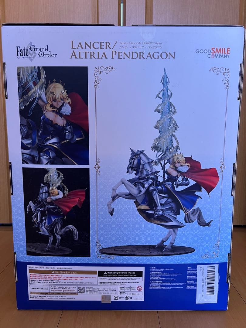 その他 Fate/Grand Order Lancer/Altria Pendragon