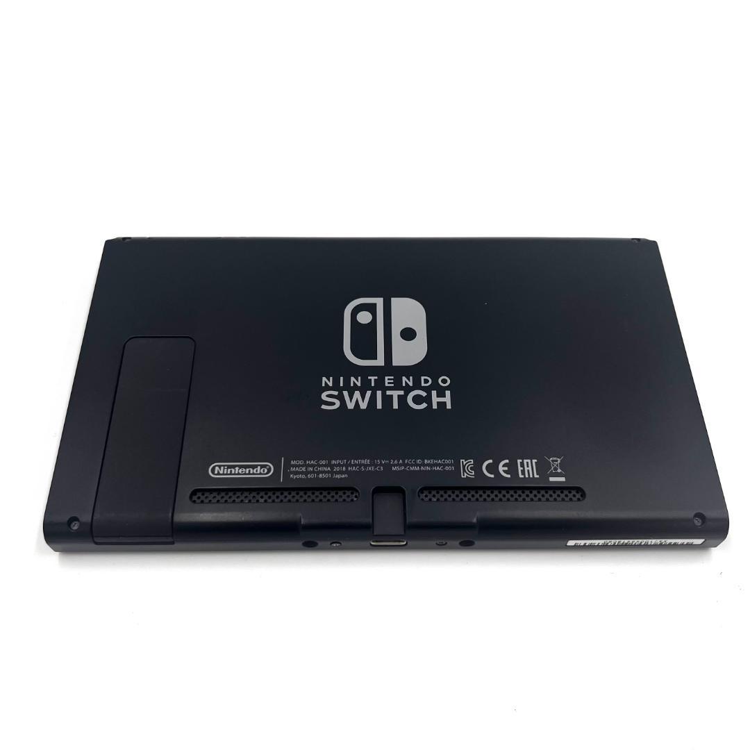 ✾Nintendo Switch 本体のみ 2018年製✾ #47
