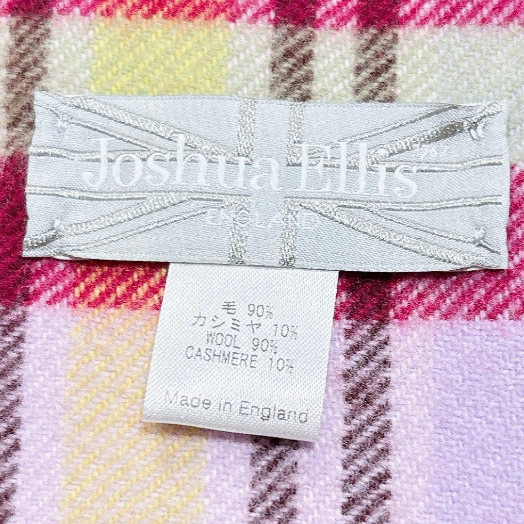 Joshua ellis ジョシュアエリス 中判ストール ウールカシミヤ ピンク