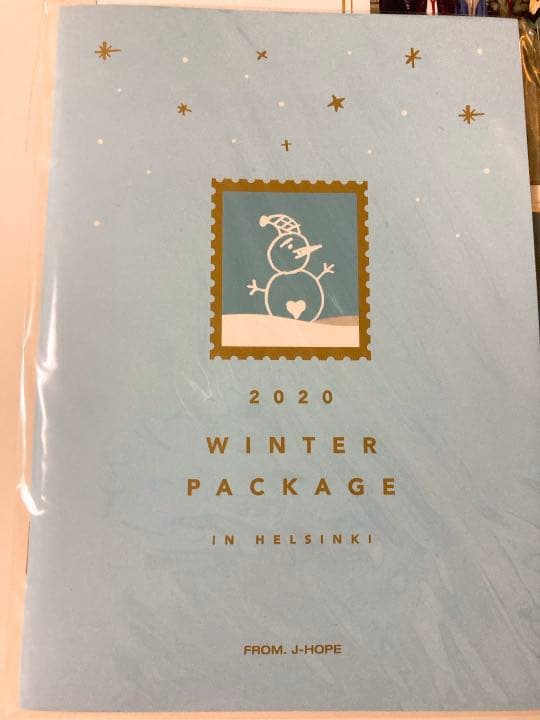 BTS 2020 WINTER PACKAGE ウィンパケ