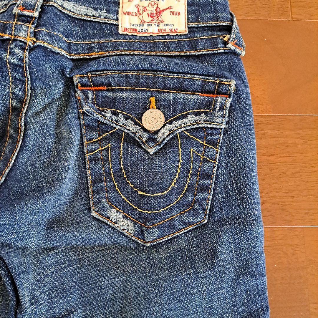 【TRUE RELIGION】アメリカ製25 ブーツカットデニムパンツ